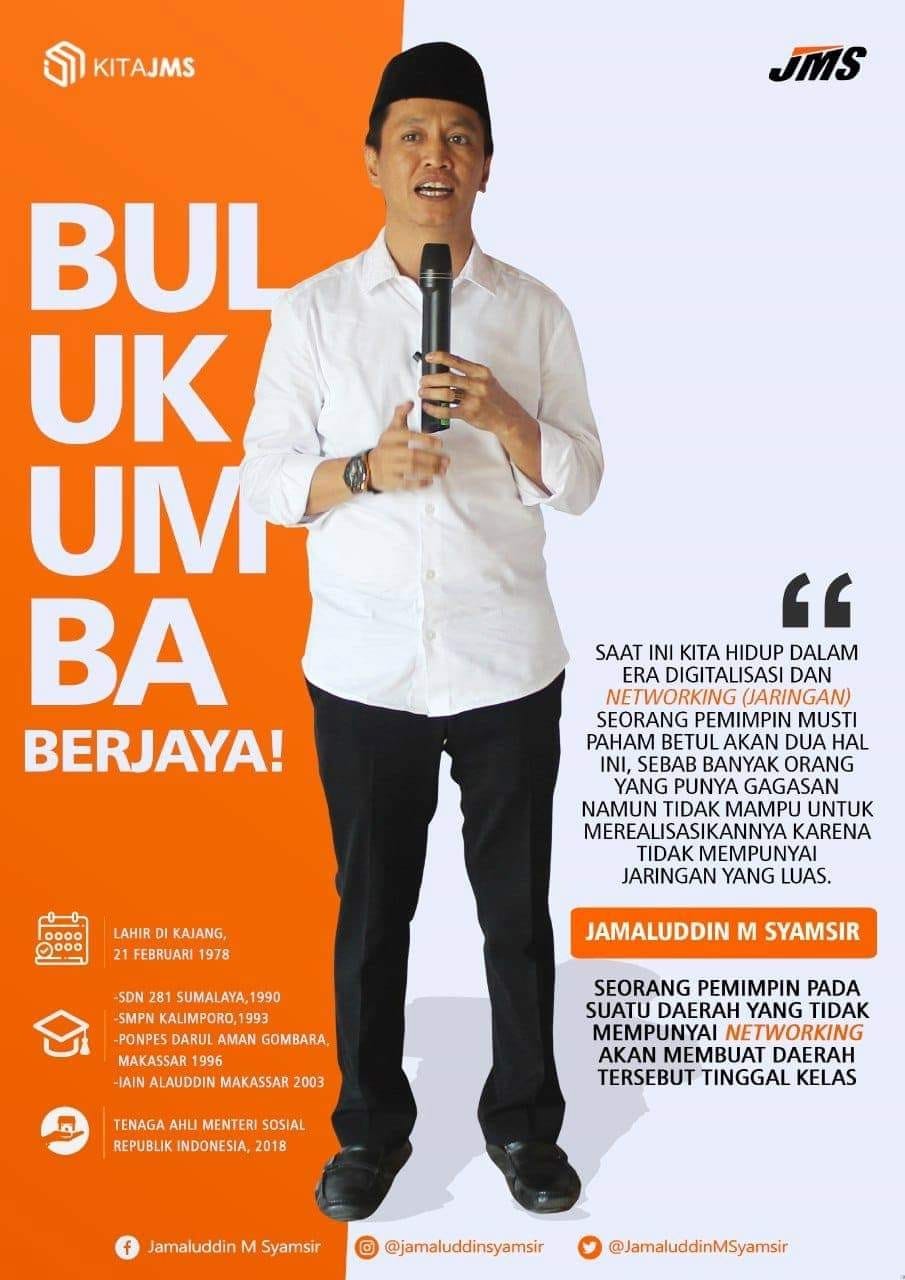FB_IMG_1577266909328 InsanNews | Inspiratif dan Terpercaya